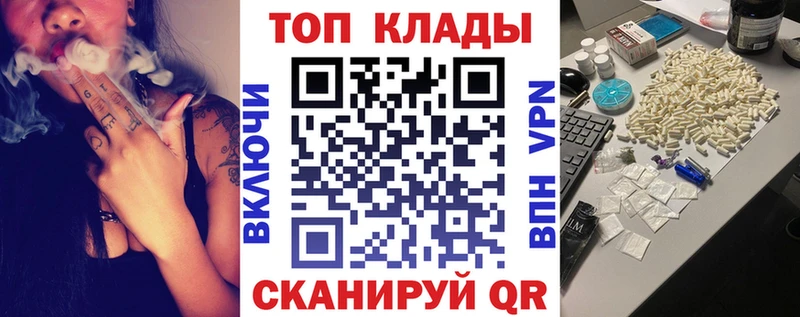 Как найти наркотики Пойковский ГАШИШ  Амфетамин  Меф мяу мяу  COCAIN  СОЛЬ 
