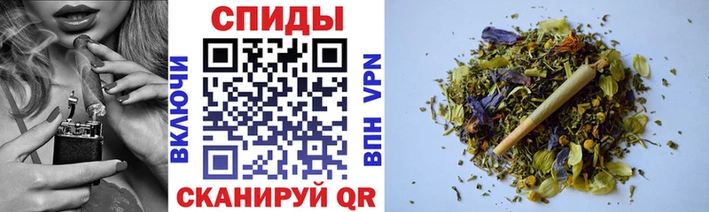БУТИРАТ GHB  дарнет шоп  Пойковский 