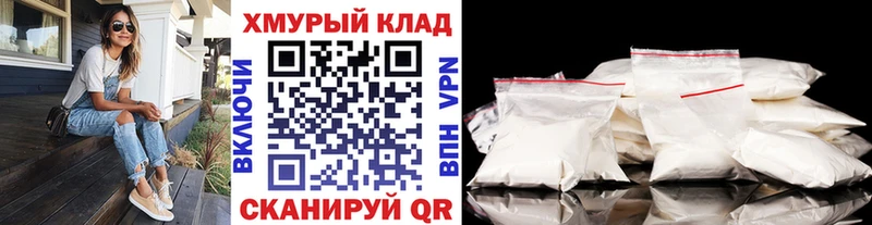 Героин Афган kraken зеркало Пойковский продажа наркотиков