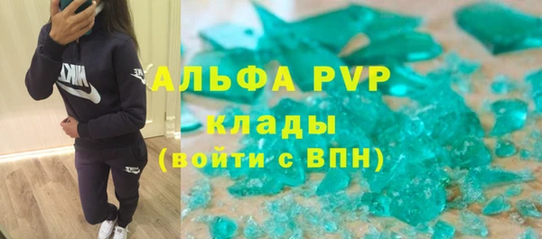 прущая мука Ладушкин