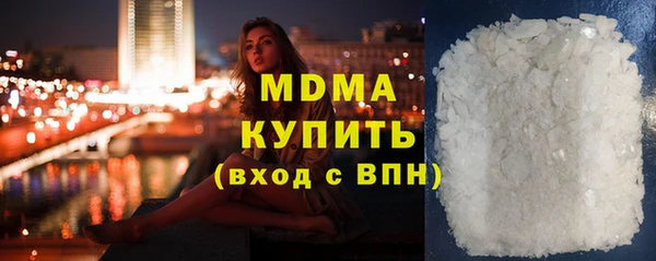 метадон Кулебаки