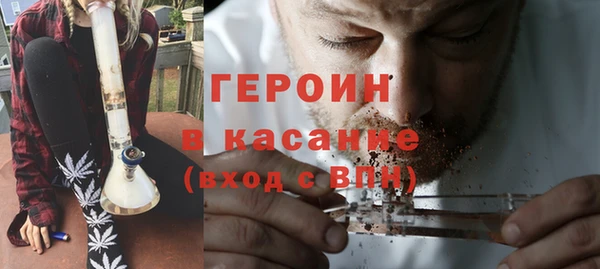 синтетический гашиш Кукмор