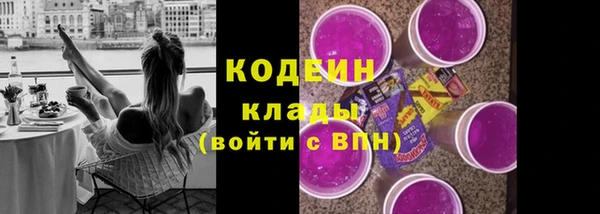 прущая мука Ладушкин