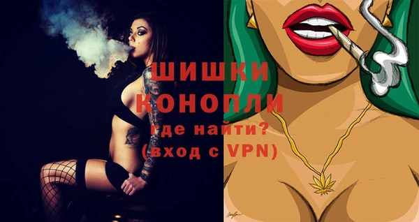 jwh Лабытнанги