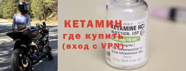 герыч Куйбышев
