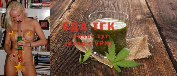 синтетический гашиш Кукмор