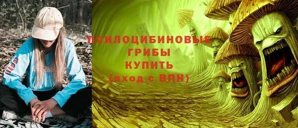 метадон Кулебаки