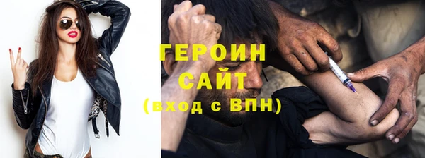 jwh Лабытнанги