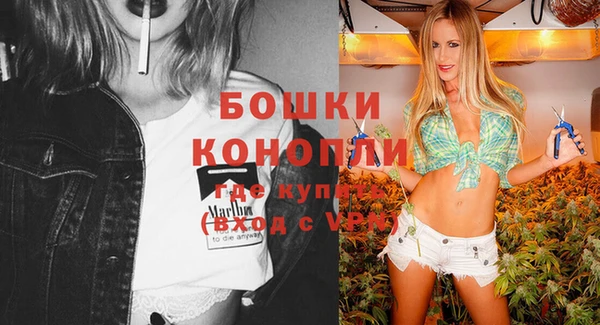 jwh Лабытнанги