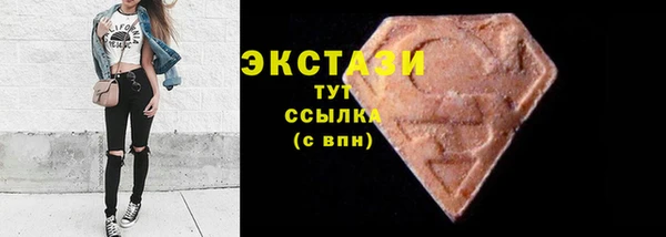jwh Лабытнанги