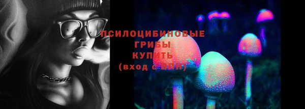 jwh Лабытнанги