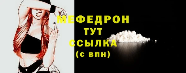 дживик Пенза