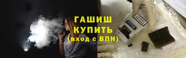 сатива Лагань