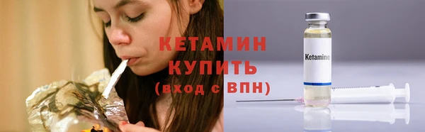 герыч Куйбышев