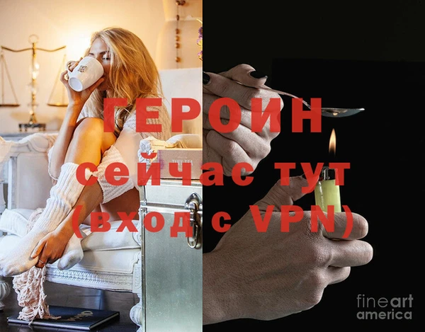 jwh Лабытнанги