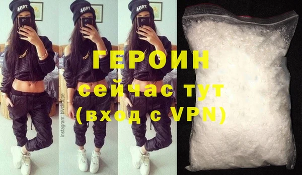 прущая мука Ладушкин