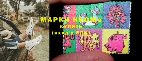 сатива Лагань