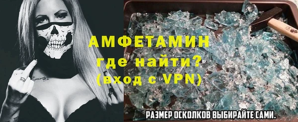 jwh Лабытнанги