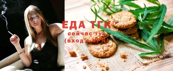 метадон Кулебаки