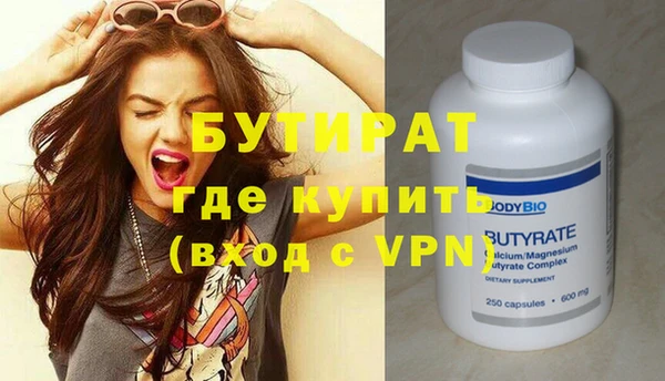 прущая мука Ладушкин