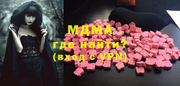 метадон Кулебаки