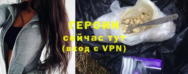 синтетический гашиш Кукмор
