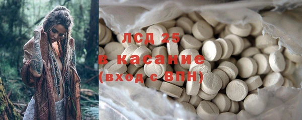 метадон Кулебаки