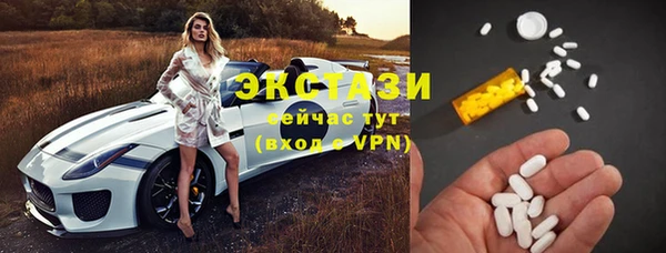 прущая мука Ладушкин