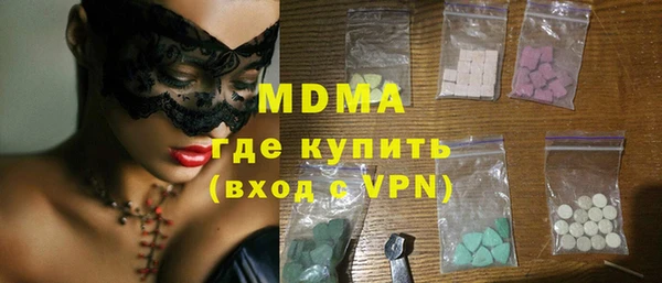 метадон Кулебаки