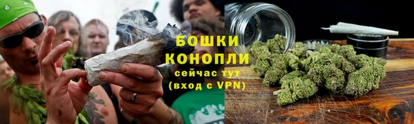 jwh Лабытнанги
