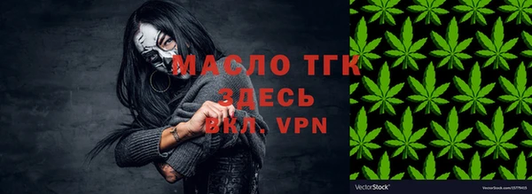 метадон Кулебаки
