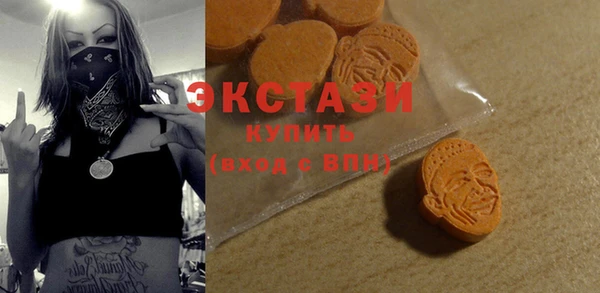 синтетический гашиш Кукмор