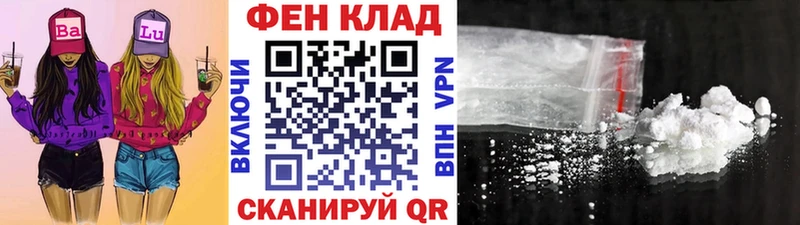 где купить наркоту  Пойковский  МЕТАМФЕТАМИН Methamphetamine 